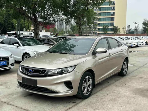 Geely