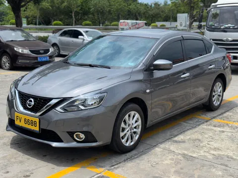 Nissan Sylphy