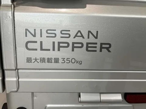 Nissan Clipper Truck