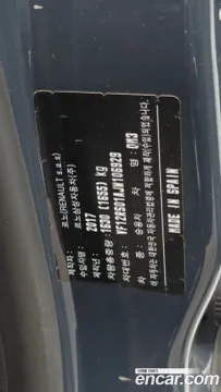 Renault QM3
