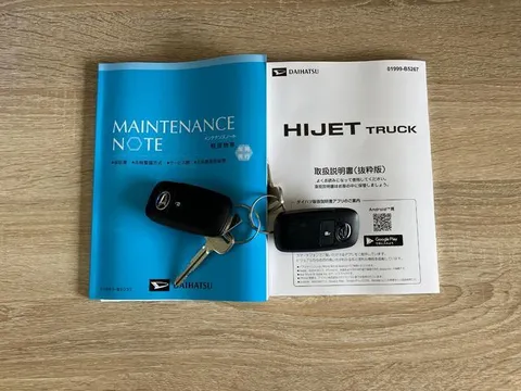 Daihatsu Hijet Truck