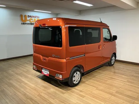 Daihatsu Atrai