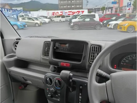 Mitsubishi Minicab Van