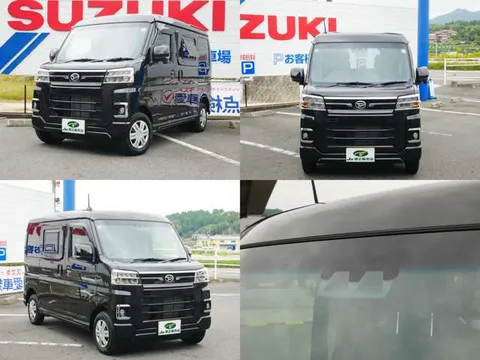 Daihatsu Atrai