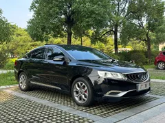 Geely Borui