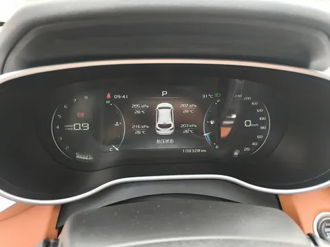 Geely