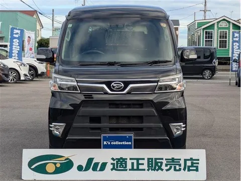 Daihatsu Atrai Wagon