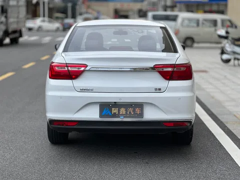 Geely Vision