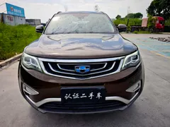 Geely Boyue
