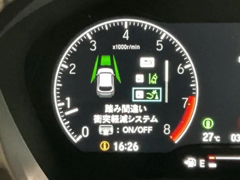 Honda WR-V