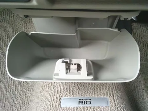 Nissan Clipper Rio