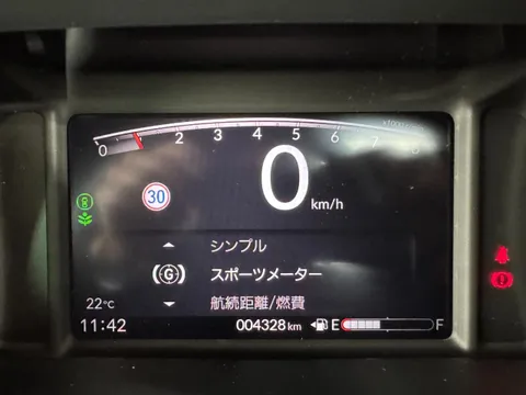 Honda N-ONE