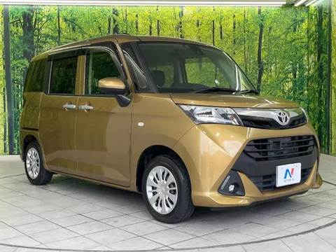 Toyota Tank