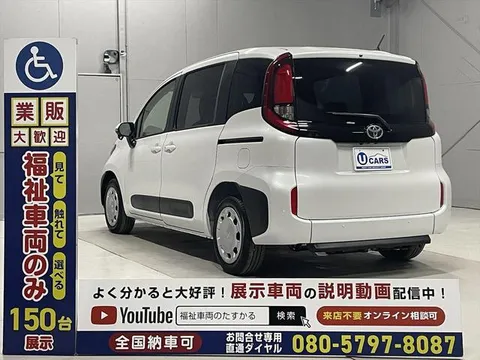 Toyota Sienta
