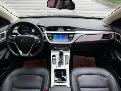 Geely Emgrand GL