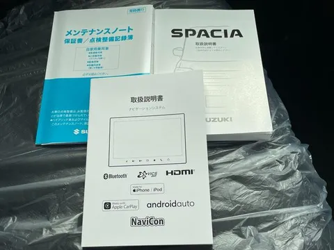 Suzuki Spacia Gear