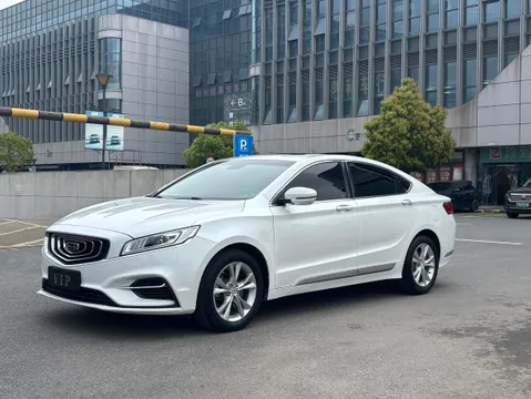 Geely Borui