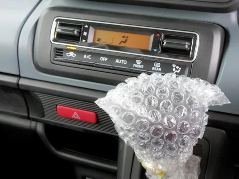 Suzuki Spacia Base