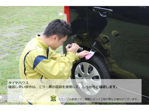 Subaru Pleo