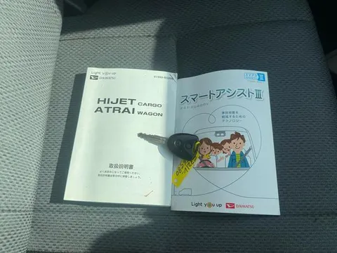 Daihatsu Hijet Cargo