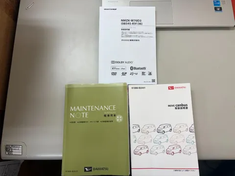 Daihatsu Move Canbus