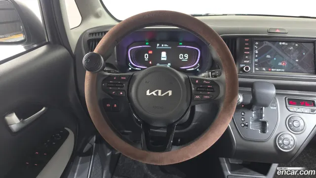 Kia Ray