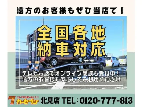 Toyota Yaris (Vitz)
