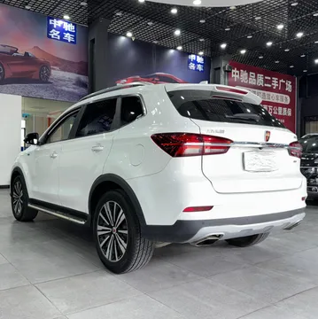 Roewe RX5