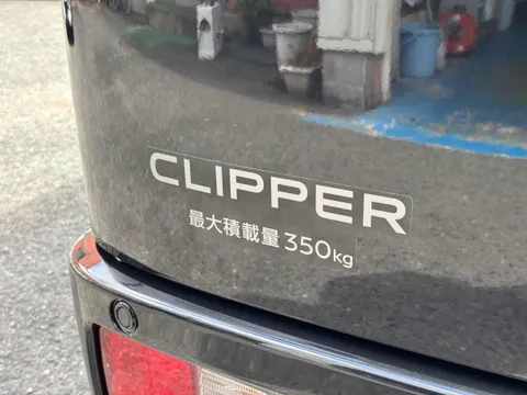 Nissan Clipper Van