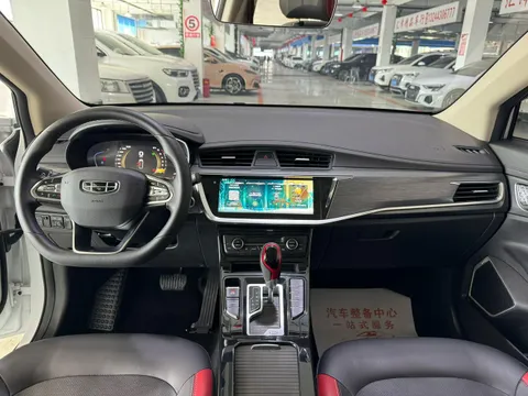 Geely
