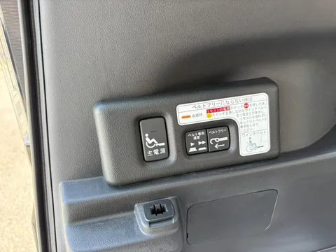 Honda N-BOX Plus Custom