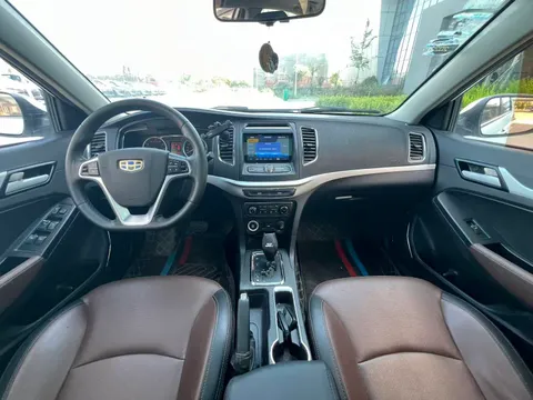 Geely Vision