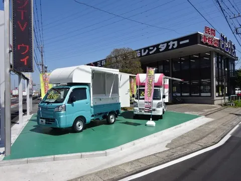 Daihatsu Hijet Truck