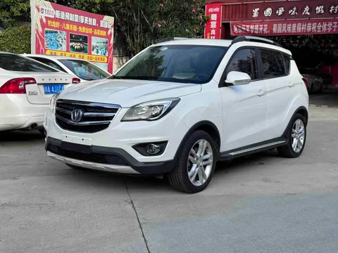 Changan CS35