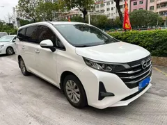 Gac M6