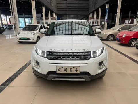 Land Rover