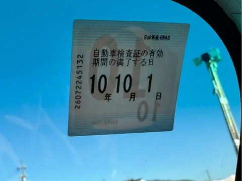 Honda Vamos