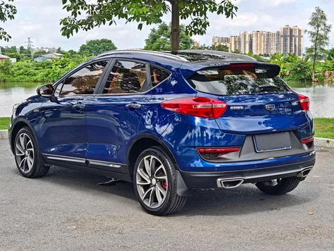 Geely Emgrand GS
