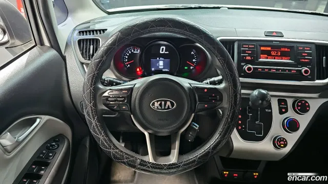 Kia Ray