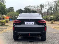 Wey VV7