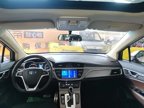 Geely