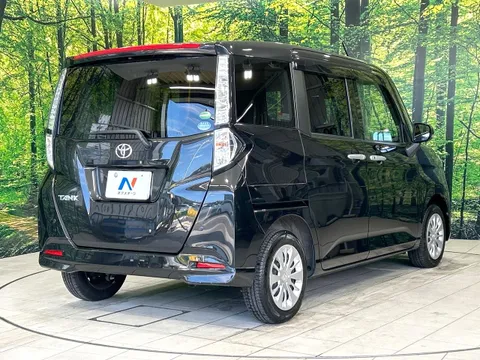 Toyota Tank