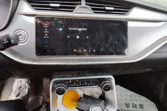 Geely Binray