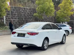 Geely