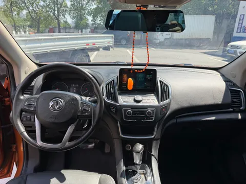Dongfeng AX5