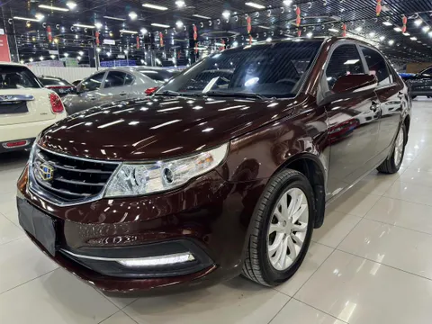 Geely