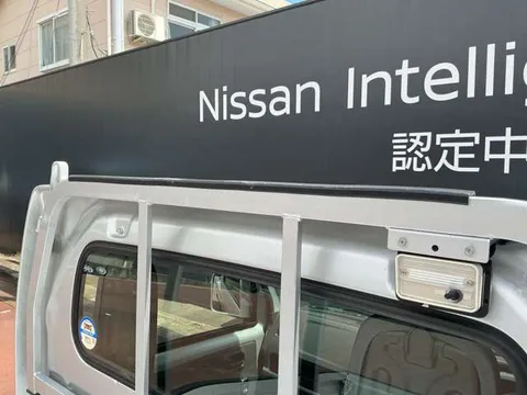 Nissan Clipper Truck