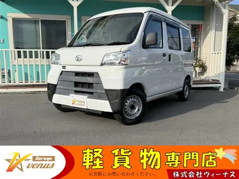 Daihatsu Hijet Cargo