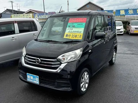 Nissan Dayz Roox
