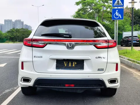 Honda UR-V
